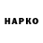 МЕТАДОН VHQ Hyena Studios