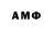 Alfa_PVP VHQ Allmost,Riders repablic