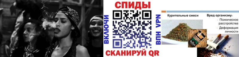где купить наркоту  Шахты  Бутират GHB 