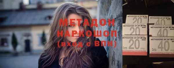 круглые Алексин