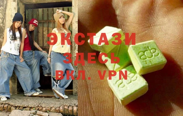 гашик Алексеевка