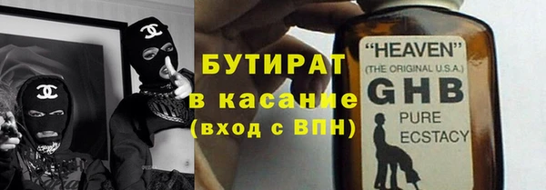 круглые Алексин