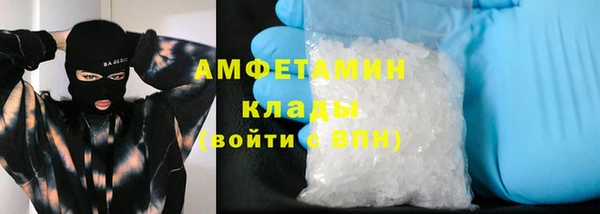 ALPHA PVP Алзамай