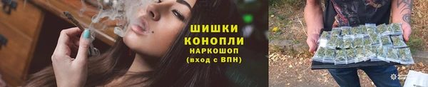 ALPHA PVP Алзамай