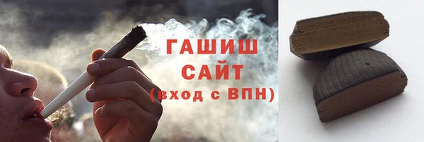 ALPHA PVP Алзамай