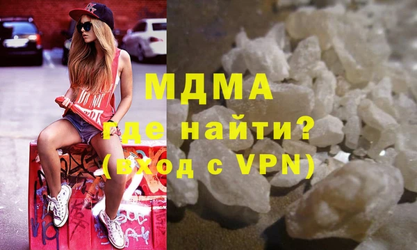 прущая мука Переславль-Залесский