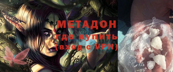 круглые Алексин