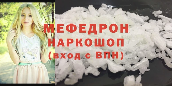 гашик Алексеевка