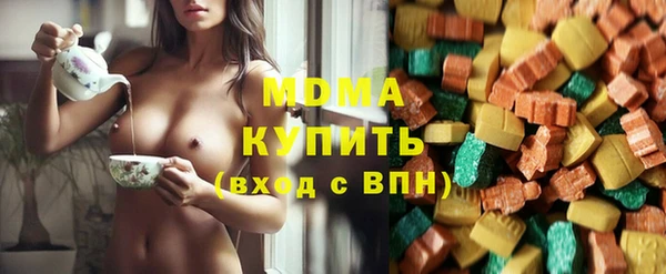 прущая мука Переславль-Залесский