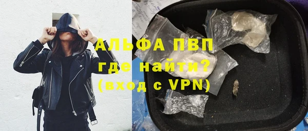 скорость Пестово
