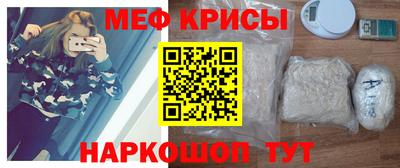 дистиллят марихуана Рыбинск
