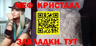шишки Рязань