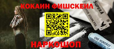 дистиллят марихуана Рыбинск