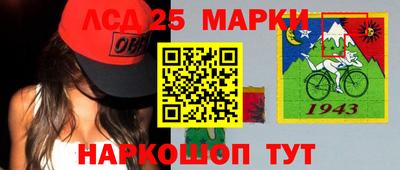 дистиллят марихуана Рыбинск