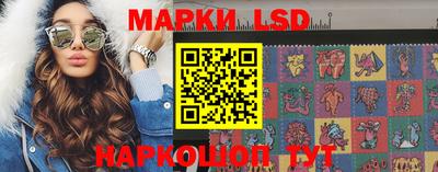дистиллят марихуана Рыбинск