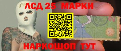 дистиллят марихуана Рыбинск
