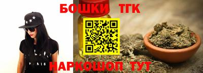 стафф Рузаевка