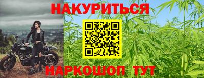 шишки Рязань
