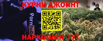 стафф Рузаевка