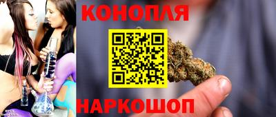 шишки Рязань