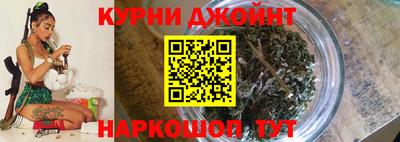 стафф Рузаевка