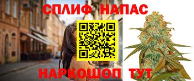 шишки Рязань