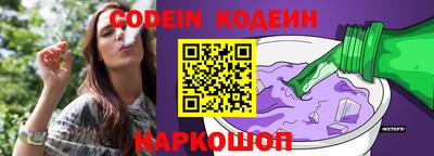 шишки Рязань