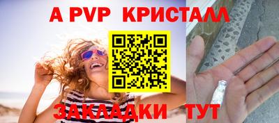 дистиллят марихуана Рыбинск