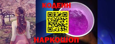 дистиллят марихуана Рыбинск