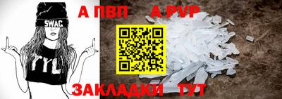 дистиллят марихуана Рыбинск