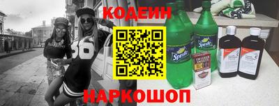 шишки Рязань