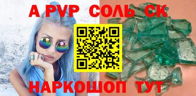 дистиллят марихуана Рыбинск
