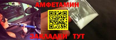 дистиллят марихуана Рыбинск
