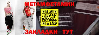 шишки Рязань