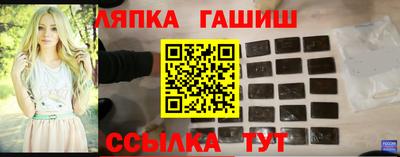дистиллят марихуана Рыбинск