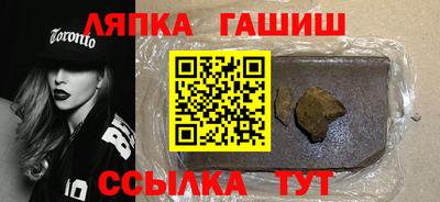 дистиллят марихуана Рыбинск