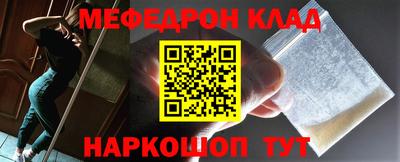 шишки Рязань