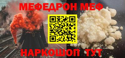 шишки Рязань