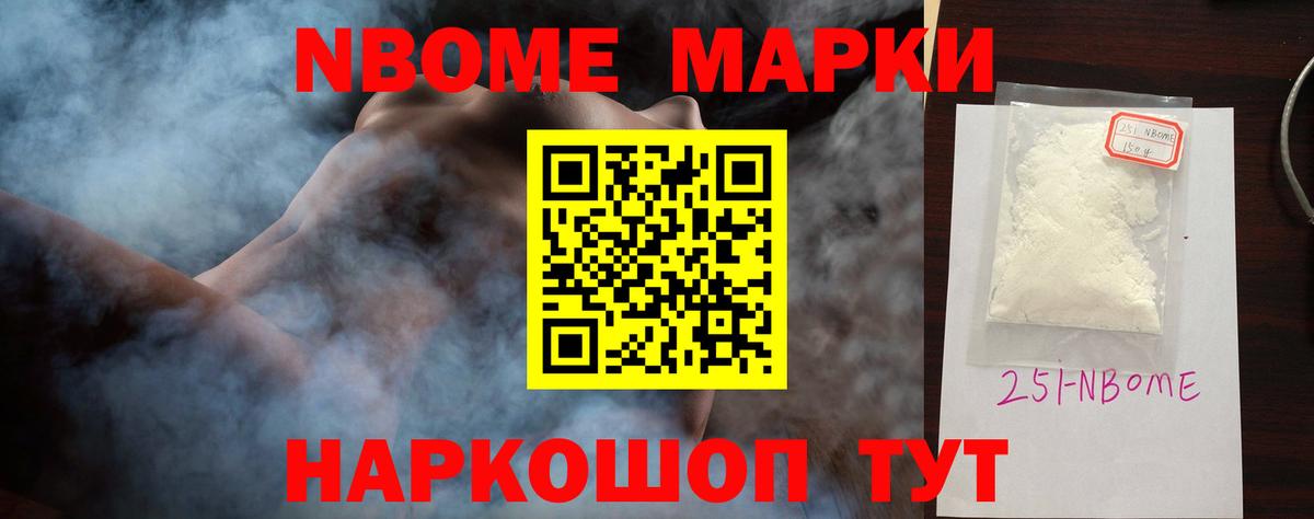 Лсд 25 экстази ecstasy  Вход с VPN  ЛСД экстази ecstasy  Шахты 