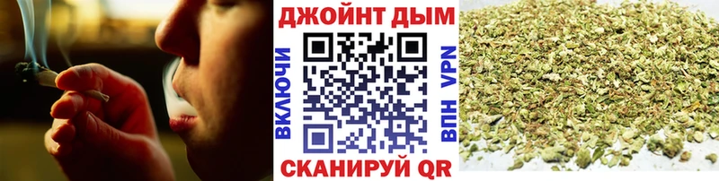 даркнет какой сайт Шахты МАРИХУАНА LSD WEED